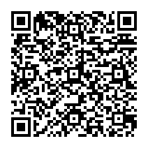 QR to open the iOS build